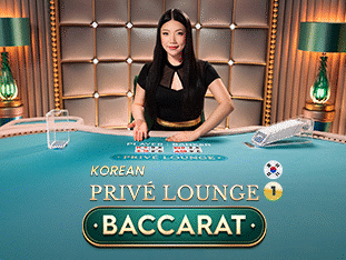 Korean Privé Lounge Baccarat 1 Game Image