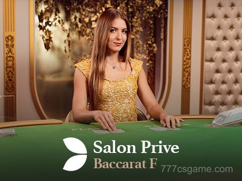 Salon Prive Baccarat F Game Image